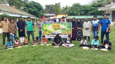 কুড়িগ্রামে হরিজন শিশুদের জন্য ফল উৎসব করল বন্ধুসভা