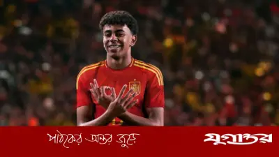 সৌদির বিপক্ষেও শুরুতে থাকছেন না লামিন ইয়ামাল