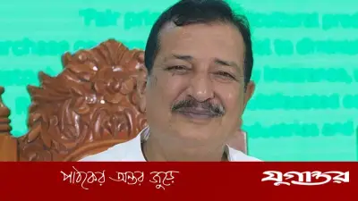 বরেন্দ্র সভ্যতার ঐতিহ্য ধারণের আহ্বান ভূমিমন্ত্রীর