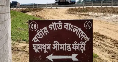 বান্দরবানে আবার ল্যান্ডমাইন বিস্ফোরণ, কৃষিশ্রমিক আহত
