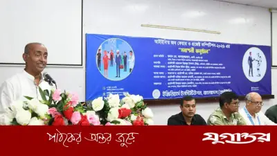 মেধাবী প্রকৌশলীদের বিদেশমুখী প্রবণতা কমাতে অনুকূল কর্মপরিবেশ সৃষ্টির আহ্বান আইনমন্ত্রীর
