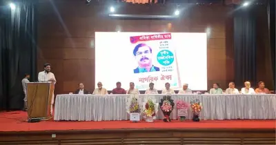 গণভোটের রায় বাস্তবায়নে দ্রুত সংবিধান সংস্কার পরিষদ গঠনের দাবি