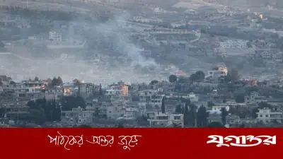 লেবাননে ইসরাইলের রাসায়নিক ব্যবহারের অভিযোগ জাতিসংঘে
