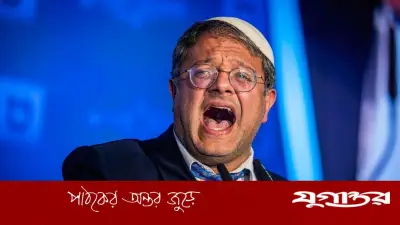 লেবানন ইসরাইলের খেলার মাঠ হওয়া উচিত: ইসরাইলি মন্ত্রী