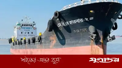 কর্ণফুলীতে লাইটার জাহাজডুবি, কোস্টগার্ডের উদ্ধারে ১২ জন জীবিত
