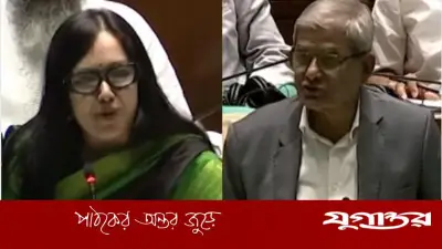 স্থানীয় নির্বাচন ও আওয়ামী লীগের অংশগ্রহণ নিয়ে সংসদে প্রশ্ন