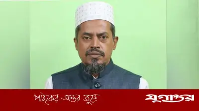 মাগুরা জেলা জামায়াতের আমির এমবি বাকেরকে দলীয় পদ থেকে অব্যাহতি