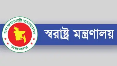 পুলিশে বড় রদবদল: ২১ কর্মকর্তা বদলি ও পদায়ন