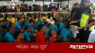 মালয়েশিয়ায় বাংলাদেশিসহ ২৭০ অভিবাসী আটক, কারখানায় অভিযান