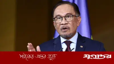 মালয়েশিয়ায় আগামী মাস থেকে কমবে ভর্তুকিযুক্ত ডিজেলের দাম