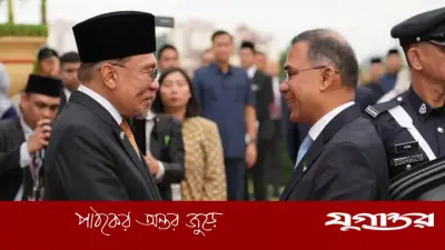 মালয়েশিয়ার প্রধানমন্ত্রীর ভিডিওতে তারেক রহমানকে নিয়ে 'মহাজাদু' গান