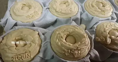 মানিকগঞ্জের হাজারি গুড় পেল জিআই স্বীকৃতি, দুই শতাব্দীর ঐতিহ্য