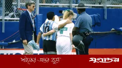ডালাসে ম্যারাডোনার স্মৃতি: মেসির প্রতিশোধের মিশন শুরু