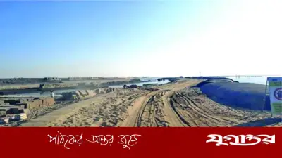মাতারবাড়ী প্রকল্পে বালু উত্তোলনে লোপাটের অভিযোগ, হাইকোর্টে রিট