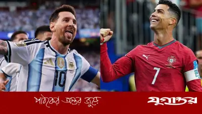মেসি-রোনালদোর যৌথ রেকর্ড: বিশ্বকাপে প্রথম-শেষ গোলে ২০ বছর ১১ দিনের ব্যবধান