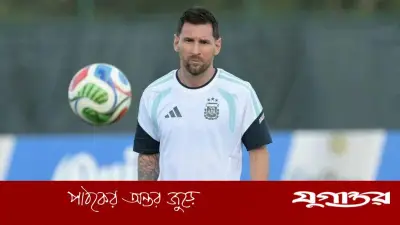 বিশ্বকাপের আগে মেসির ‘একসাথে’ পোস্টে দলের ঐক্যের বার্তা