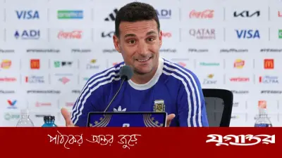 মেসির প্রশংসায় শব্দ খুঁজে পান না স্কালোনি