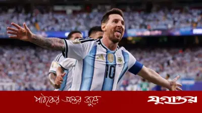 গ্রুপ চ্যাম্পিয়ন আর্জেন্টিনার জর্ডান ম্যাচে মেসি খেলবেন কিনা সিদ্ধান্ত হয়নি