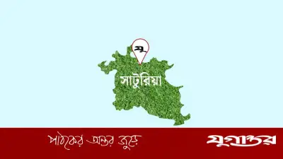 সাটুরিয়ায় মোবাইল চুরি: অভিযুক্তের বিরুদ্ধে কঠোর সামাজিক অবস্থান, ১৫ হাজার টাকা পুরস্কার