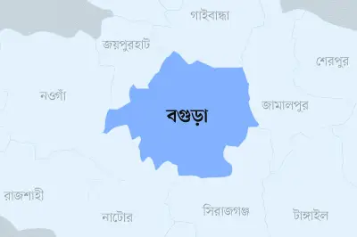 বগুড়ার মোকামতলা উপজেলায় ১০ গ্রাম নিয়ে পৌরসভা গঠনের প্রজ্ঞাপন