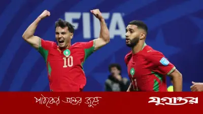 হাইতির বিপক্ষে নাটকীয় ৪-২ গোলে জয় পেল মরক্কো