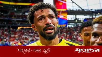 অর্থের অভাবে মা মাঠে আসতে পারেননি, কাঁদলেন স্পেনকে রুখে দেওয়া ভোজিনিয়া