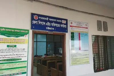 ১০ বছর পর লিগ্যাল এইডের মাধ্যমে মা-ছেলের পুনর্মিলন