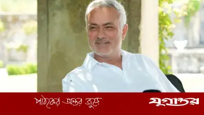 ব্রাজিল-ফ্রান্সের দ্রুত বিদায় চান মরিনিও, বিতর্কে বিশ্ব ফুটবল