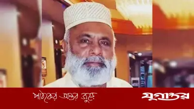 কুমিল্লায় মাদক কারবারীদের কঠোর হুঁশিয়ারি এমপি মনিরুলের