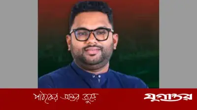 নারায়ণগঞ্জ-৩ আসনের এমপির ছেলে যুবদল নেতা খাইরুল ইসলাম সজীব আটক