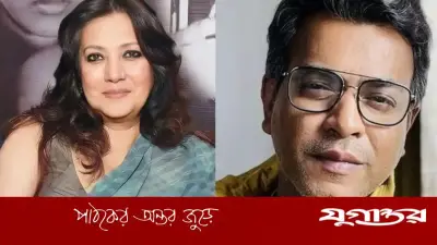 রুদ্রনীল ঘোষের প্রশংসায় মুনমুন সেন, প্রিমিয়ারে স্নেহময় মুহূর্ত ভাইরাল
