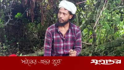 হত্যা মামলার আসামি ‘পীর’ সেজে কবরস্থানে আস্তানা, মাদকের আসর