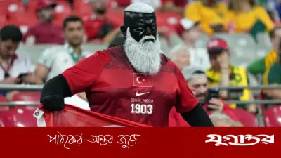 বিশ্বকাপের রহস্যময় সমর্থক ‘উদি নেকো’র গল্প