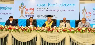 জাতীয় বিশ্ববিদ্যালয়ে ৮০১ কোটি টাকার বাজেট অনুমোদন