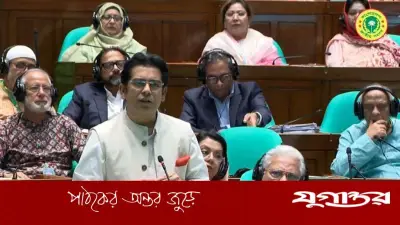 জাতীয় জাকাত ডেটাবেইজ ও ‘জাকাত টেলিভিশন’ চালুর প্রস্তাব পার্থর