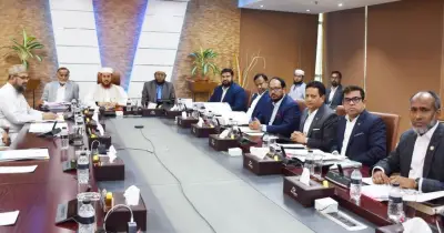 এনসিসি ব্যাংকের শরিয়াহ সুপারভাইজরি কমিটির ১০ম সভা অনুষ্ঠিত