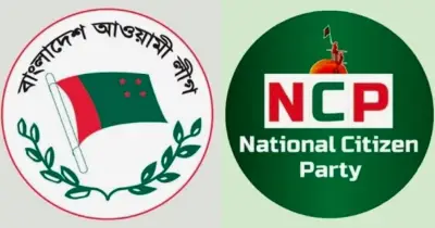 আওয়ামী লীগের তৎপরতা প্রতিহতে রাজপথে থাকবে এনসিপি