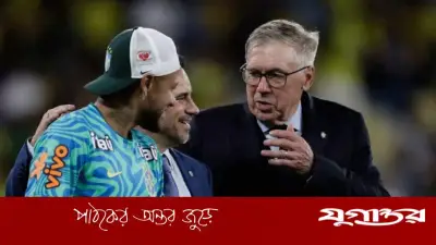 চোট কাটিয়ে নেইমার ফিরলেন ব্রাজিল শিবিরে, স্বস্তি প্রকাশ আনচেলত্তির