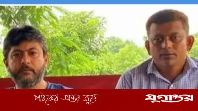 নিক্সন চৌধুরীর ঘনিষ্ঠ সহযোগী শেখ আরাফাত গ্রেফতার