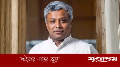 সরকার আমাকে খুশি করতে মিথ্যা সংবাদ লেখার প্রয়োজন নেই: জ্বালানি প্রতিমন্ত্রী