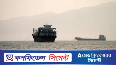 হরমুজে স্বস্তি ফেরায় বিশ্ববাজারে কমল তেলের দাম