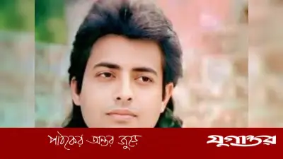 প্রায় তিন দশক পর কুলি রূপে ফিরছেন ওমর সানী