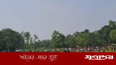 কবরস্থানের বেড়া নিয়ে সংঘর্ষে নিহত ১, আহত ২০