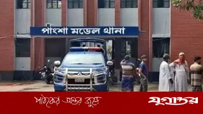 পাংশায় আধিপত্য বিস্তারকে কেন্দ্র করে সংঘর্ষে নিহত ১