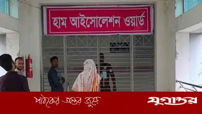 হামের উপসর্গে আরও একজনের মৃত্যু, মোট মৃত ৬৫৭