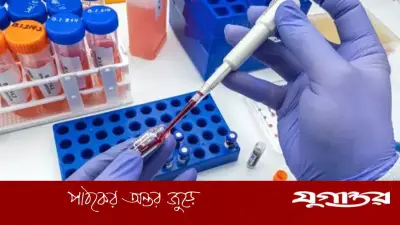 অর্গান এইজ ব্লাড টেস্ট: ভবিষ্যতের রোগের ঝুঁকি জানার নতুন পদ্ধতি