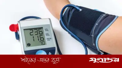 অক্সফোর্ডের এআই ‘হাইপ্রিভেন্ট’: উচ্চ রক্তচাপ চিকিৎসায় নতুন দিগন্ত