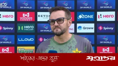 পাওয়ার হিটিং প্রশিক্ষণে পাকিস্তানি ক্রিকেটাররা যাচ্ছেন যুক্তরাষ্ট্রে