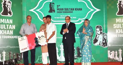 পাকিস্তান হাইকমিশনের আয়োজনে তৃতীয় মিয়ান সুলতান খান দাবা টুর্নামেন্ট অনুষ্ঠিত