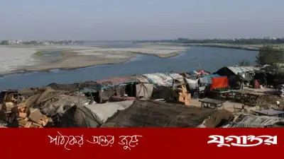 পাকিস্তানে দারিদ্র্যের হার ২৮.৯%, শিক্ষা ব্যয় জিডিপির ০.৮%